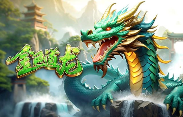 热身赛：U16国少2