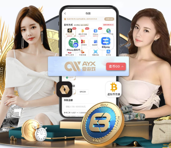 扎卡：瑞士和德国是质量上的差距；我们出现了太多简单失误