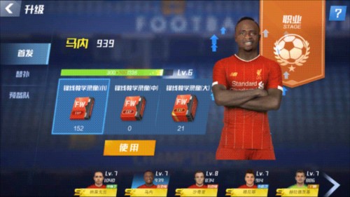 拉菲尼亚连续2场比赛共参与7球，巴萨上一位做到的还是梅西