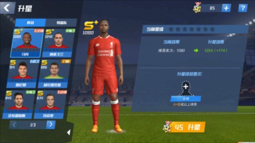 36球！莱万成欧冠淘汰赛阶段历史第三射手，仅次于C罗和梅西