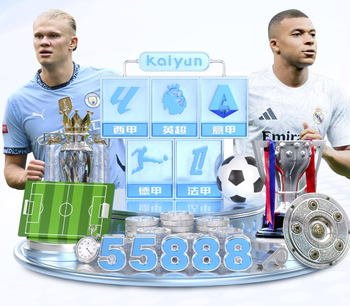 记者：加图索原计划征召维拉蒂，但球员却几周前受伤无法及时复出