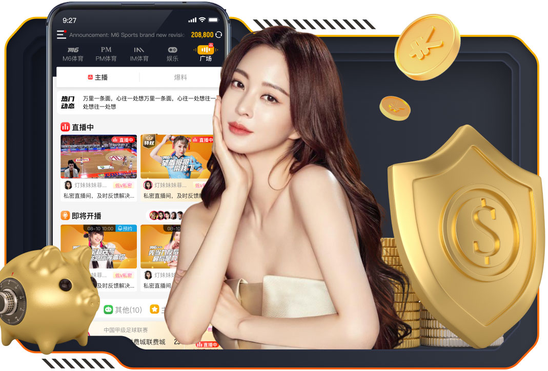 谁来接班加图索？四大名帅在列，球迷力挺囧叔，曼奇尼或回归