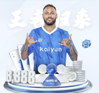 泄气了！莱万得球再三调整从容打进，纽卡球员减速不追了