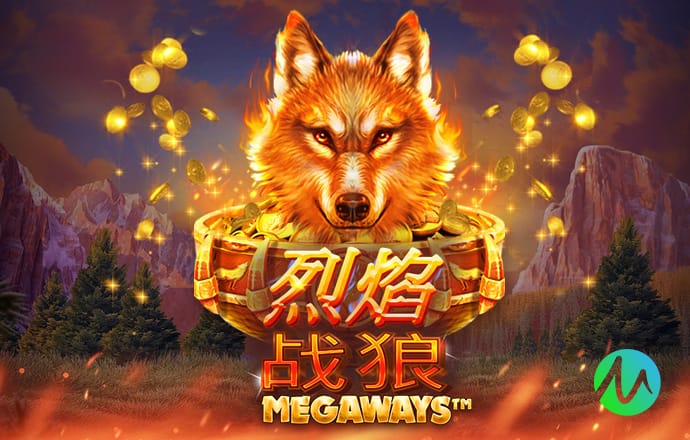 世体：霍安·加西亚左小腿不适，弗里克表示伤势看上去不重