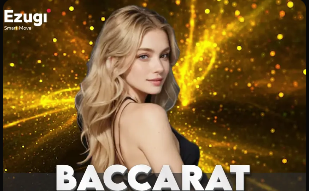 贝尔纳尔：上半场对手逼抢更激烈一些 我很高兴用进球帮助球队