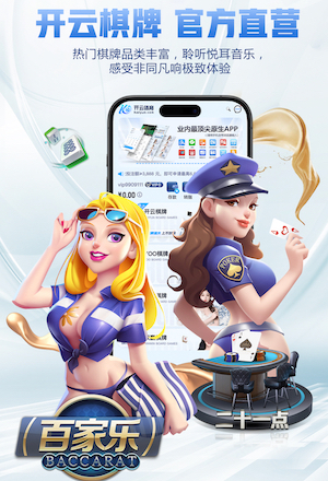 库里：在联盟打了17年，每一年我都很珍惜！至少明年不会退役