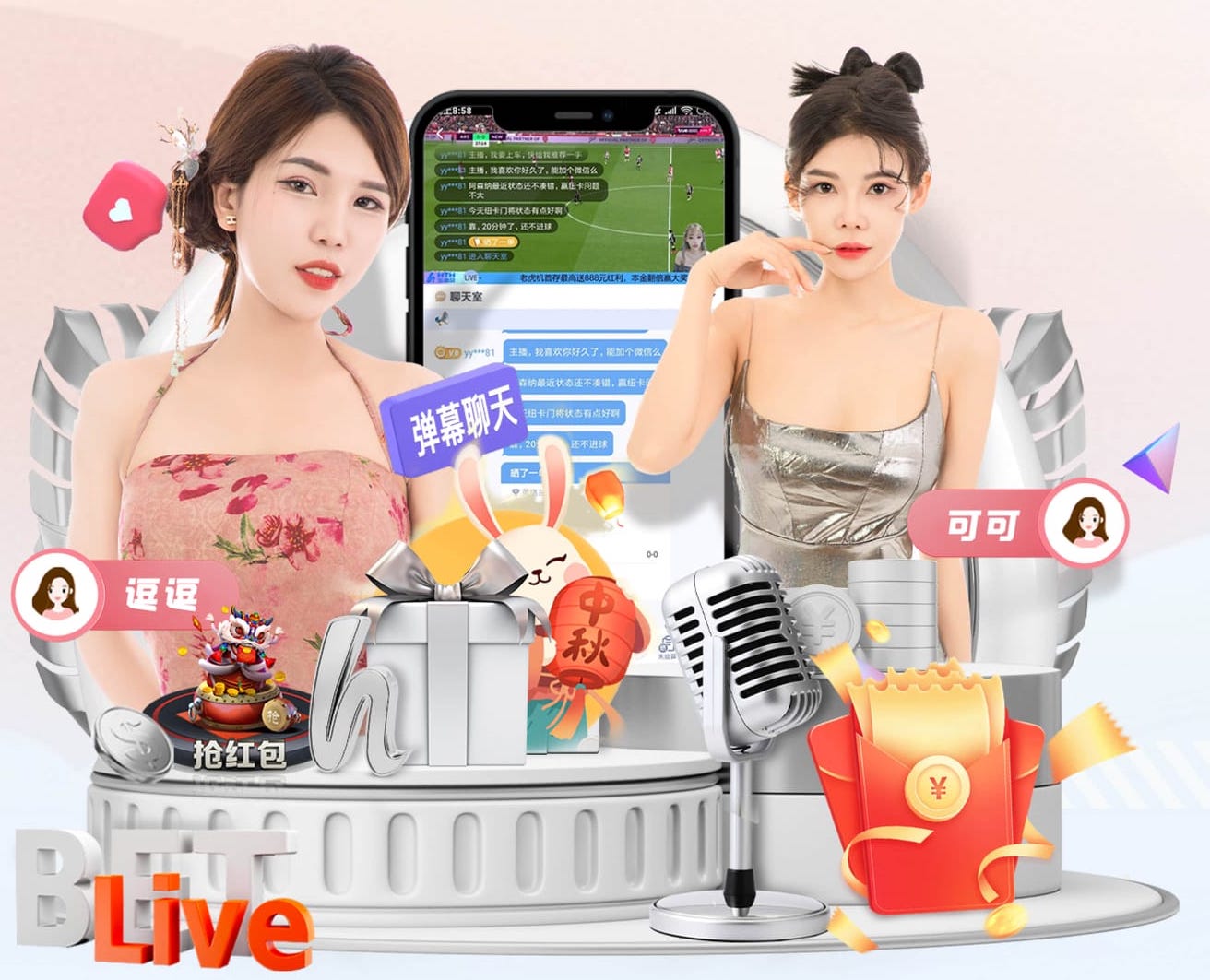 拉菲尼亚连续2场比赛共参与7球，巴萨上一位做到的还是梅西