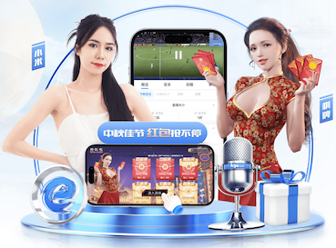 反击开始？穆阿尼第29分钟破门，热刺总比分3