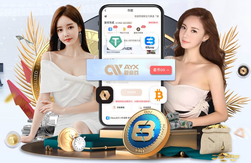 前马竞球员谈欧冠：巴萨与马竞实力很接近，但最后巴萨会晋级