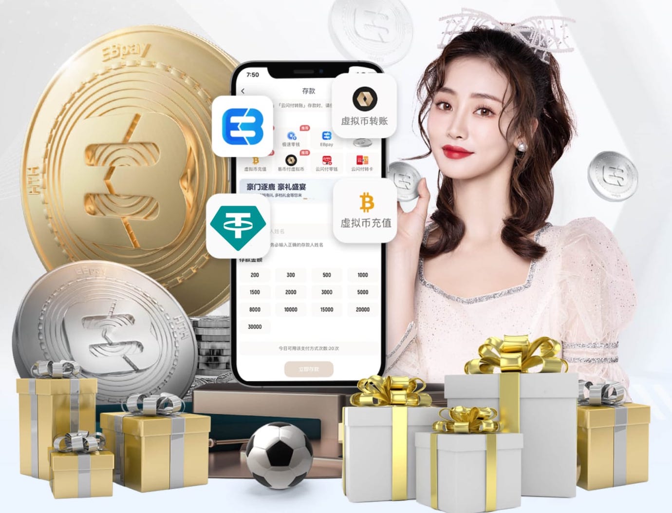 奥莱报：梅西替补登场后踢伪9号 场上局面让他有些恼火