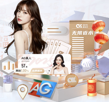 奥莱报：梅西替补登场后踢伪9号 场上局面让他有些恼火